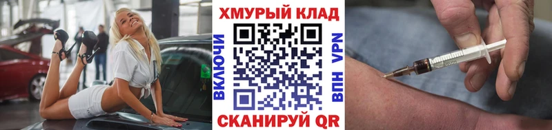 Героин Афган  MEGA маркетплейс  Лысково 