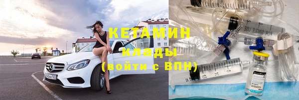 МДПВ Нея