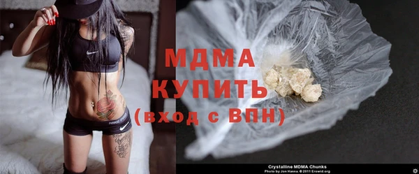 МДПВ Нея
