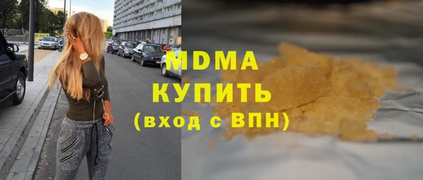 марки nbome Нефтекумск