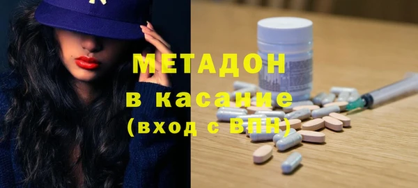 МДПВ Нея