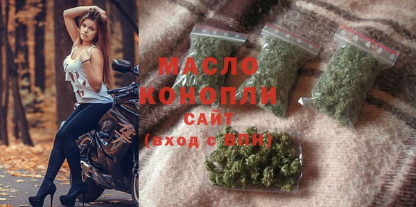 ECSTASY Новодвинск