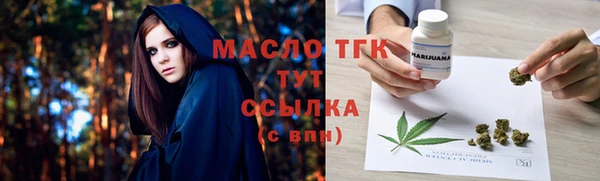 MDMA Надым