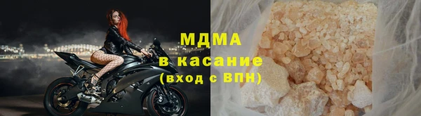 дурь Бутурлиновка