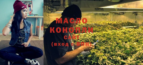 ECSTASY Новодвинск