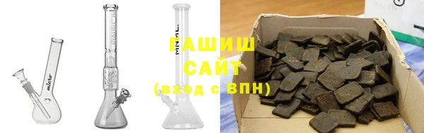 MDMA Premium VHQ Валуйки