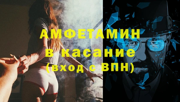 марки nbome Нефтекумск