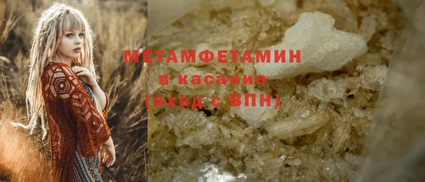 марки nbome Нефтекумск