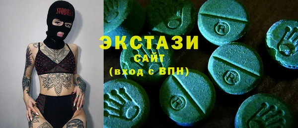 марки nbome Нефтекумск