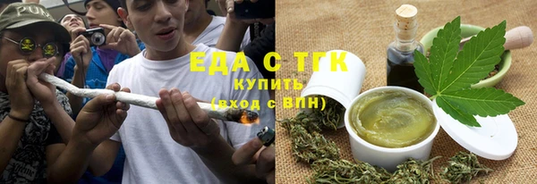 MDMA Надым