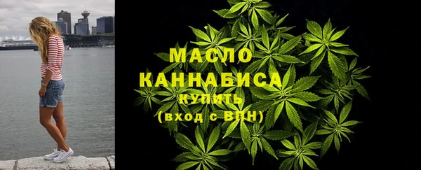 марки nbome Нефтекумск