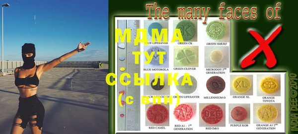 марки nbome Нефтекумск