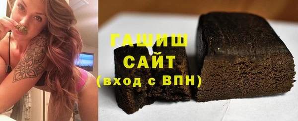 МДПВ Нея