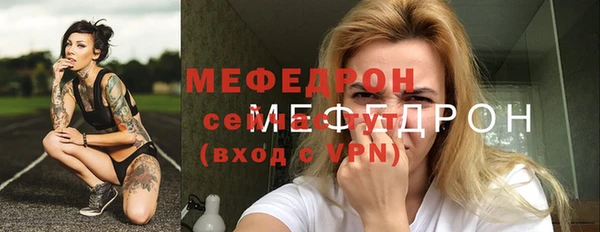 марки nbome Нефтекумск