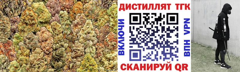 даркнет сайт  Лысково  кракен вход  Дистиллят ТГК THC oil 